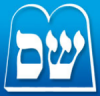 Shas_logo.png