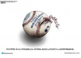 MLB ball.jpg