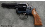 Smith-and-Wesson-Model-10-8-38-Spcl-London-Metro-Police_101048305_342_7EA70727F0EE1F2C.jpg