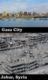 Gaza and Jobar.jpg