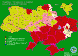 2002 Ukraine Election Districts.gif