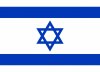 2000px-Flag_of_Israel.svg.jpg