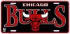 ChicagoBulls.JPG